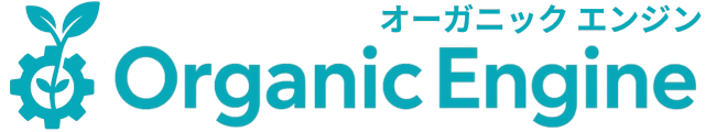 Organic Engine
